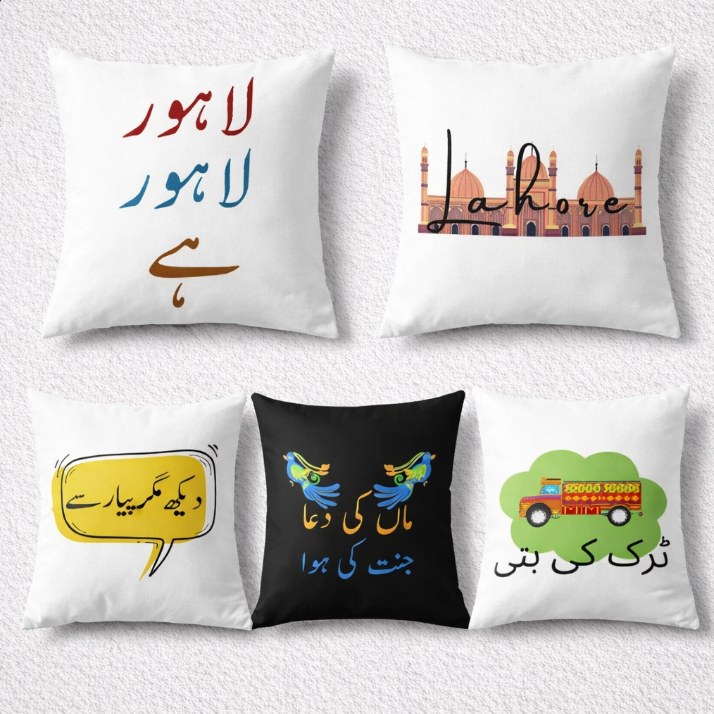 Famous slogans throws Cushion Covers (Pack of 5)
