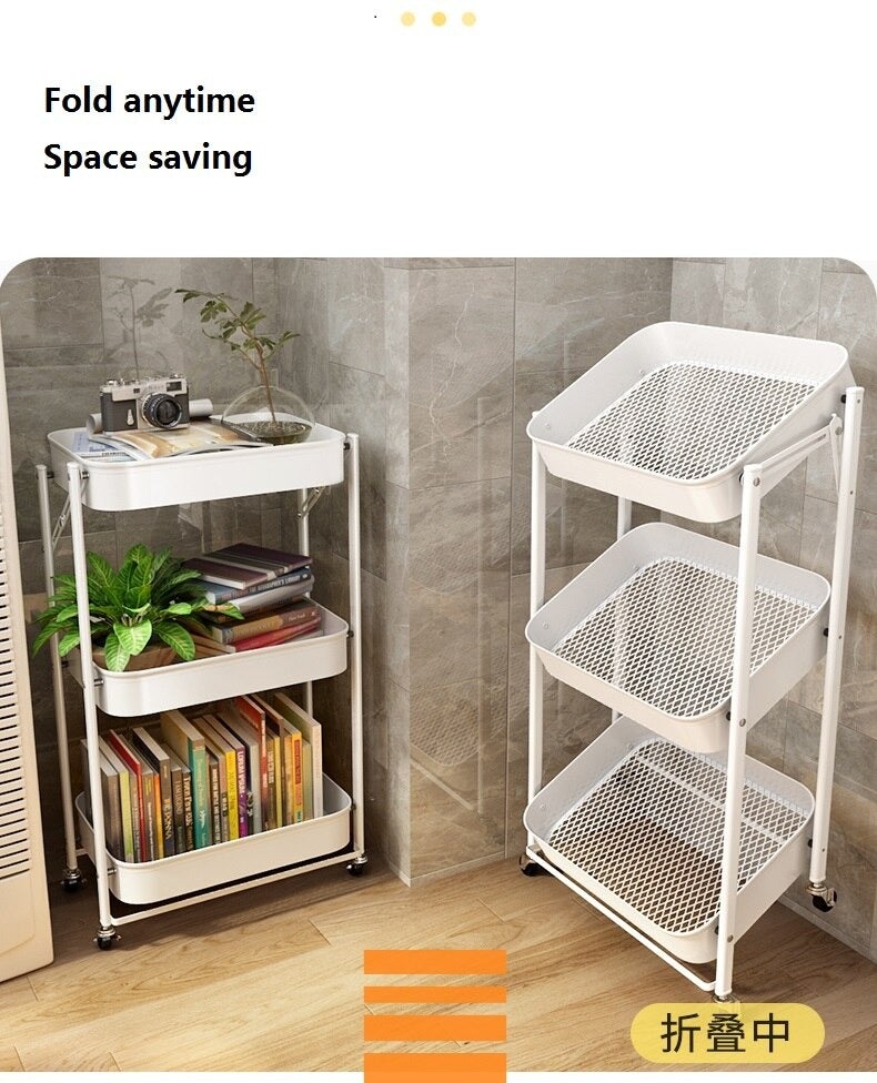 Wild Universal Trolley (Metal)