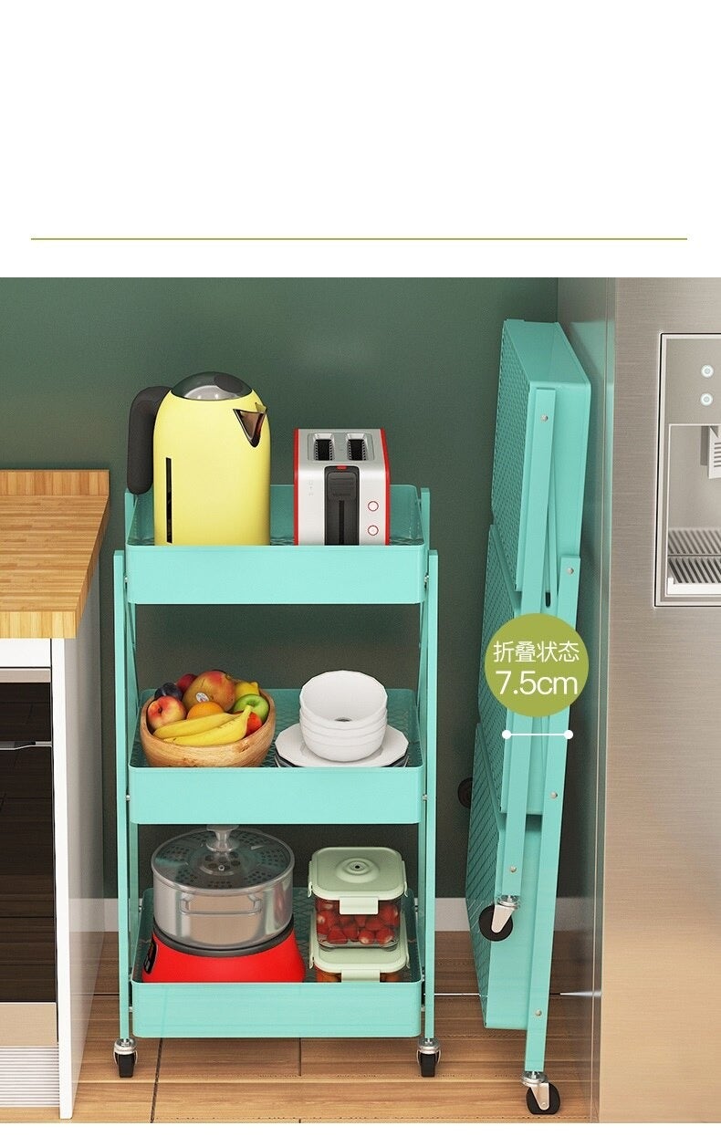 Wild Universal Trolley (Metal) - waseeh.com